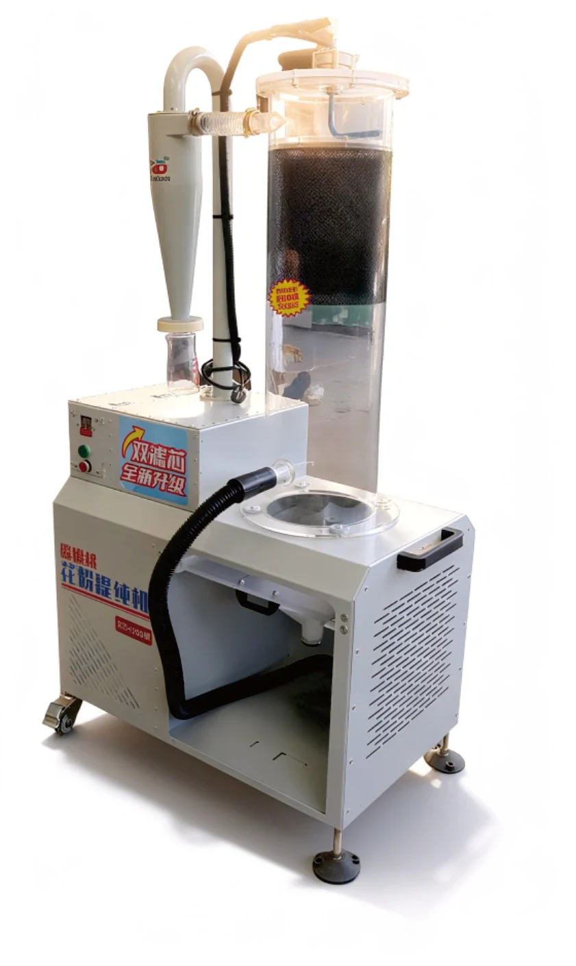 Type 3200 Kiwi Pollen Purification Machine for Kiwifruit Pollen Processing