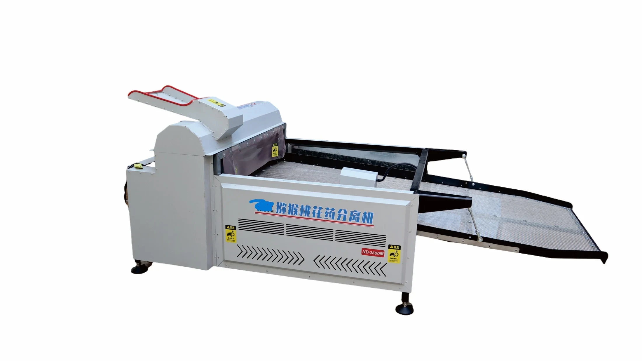 SPS 1800 Kiwi Flower Anther Separator Machine for Commercial Pollen Processing