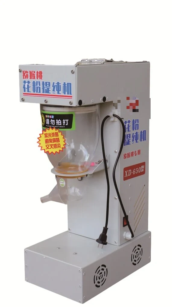 Type 650 Kiwi Pollen Purification Machine for Kiwifruit Pollen Processing