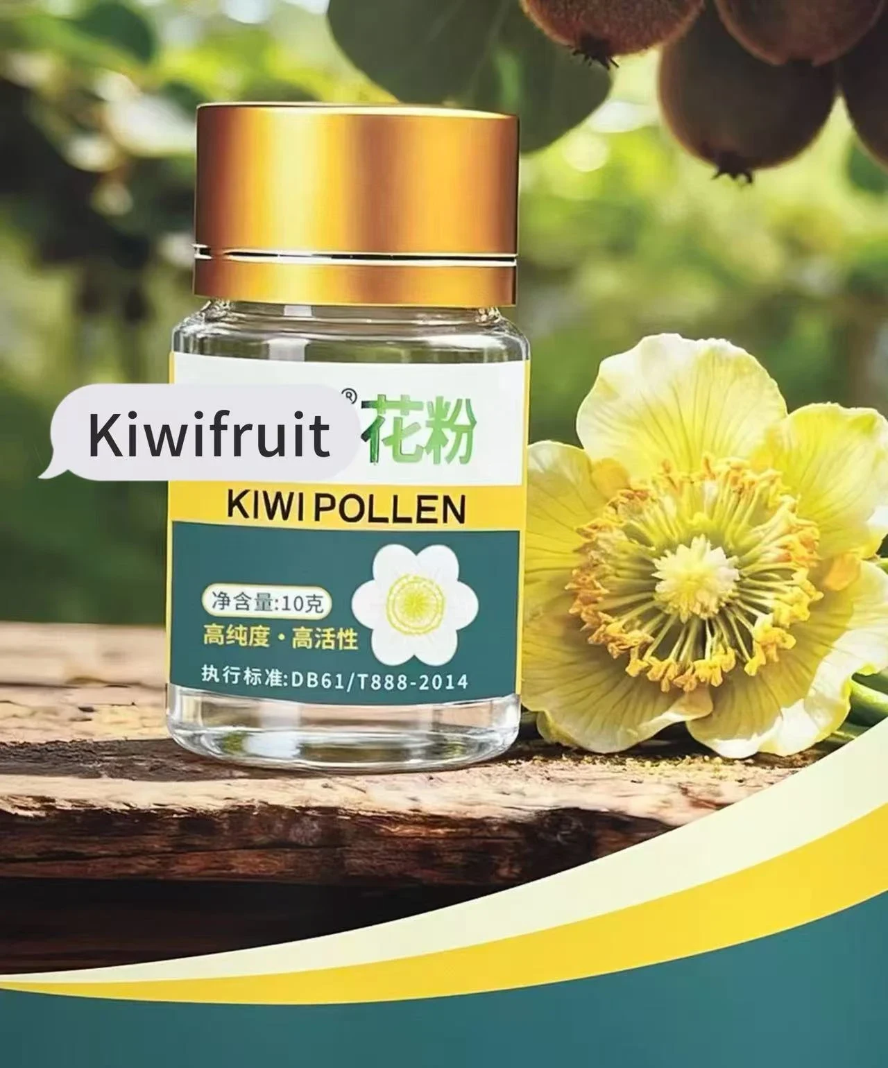 Kiwifruit pollen product for commercial orchard pollination